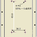 別売品のDINレール取付金具:DRA-1 1 DRA-1 取付寸法