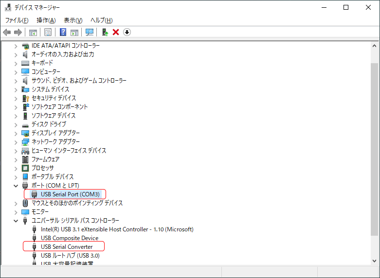 FTDI ドライバのインストール