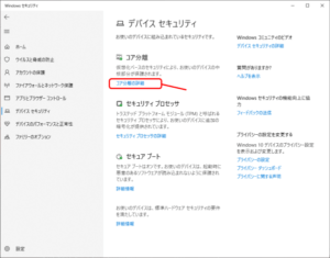 36570a8eb763cf893288f2f874143620 USBドライバ