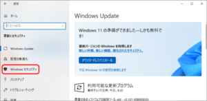 644b298f4302df75cee562e285fb7bfc USBドライバ
