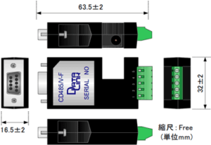 CD485/V-ROHS外形寸法図