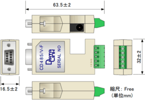 CD485/V外形寸法図