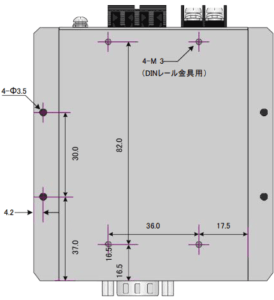 DINレール取付寸法