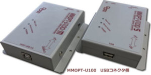 USB 延長 USBポート 光変換 最大6km 延長 2 MMOPT-U100 イメージ
