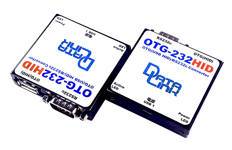OTG-232HIDの画像(OTG機能)