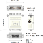 PH422外形寸法