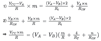 RS485 calculation formula