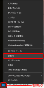 ac567907bf5fda3d6b1555c3373f8949 USBドライバ