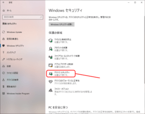 faba6b5b573bfdaf6bf32e3d037da783 USBドライバ